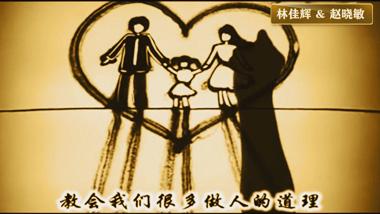 感谢视频制作(感谢视频制作者的评价)