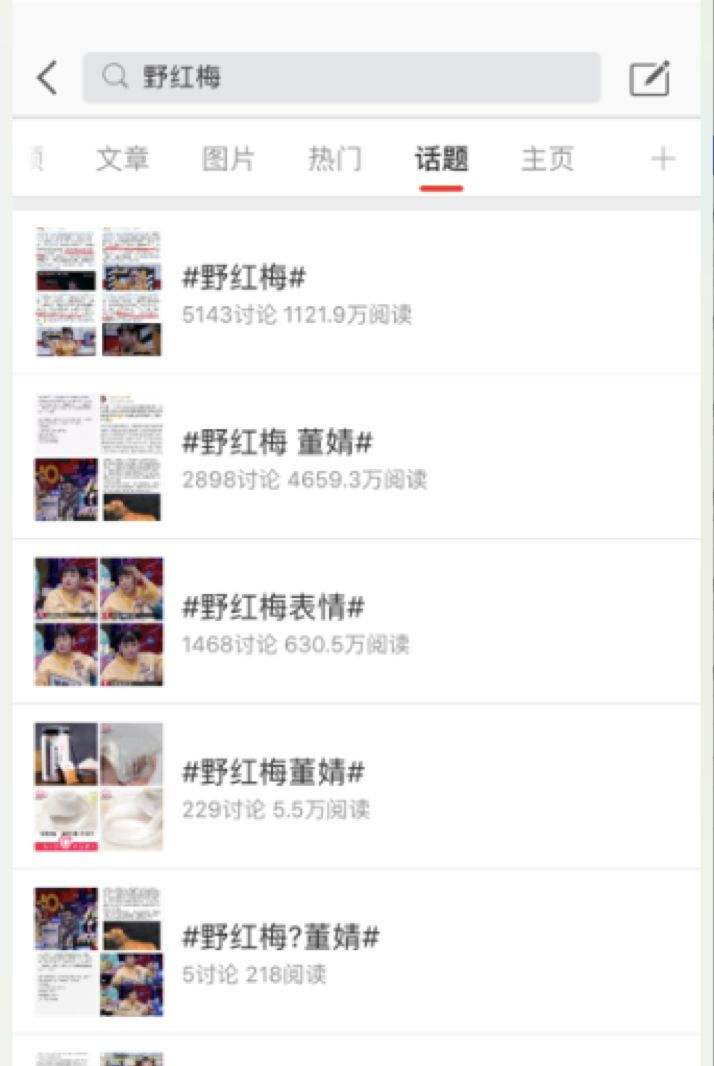 关于成人短视频网址的信息