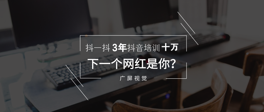 短视频组合(短视频组合用什么手机软件完成)