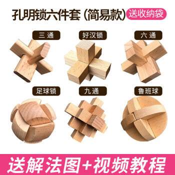 收纳袋的做法视频教程(收纳袋的做法视频教程彩纸)