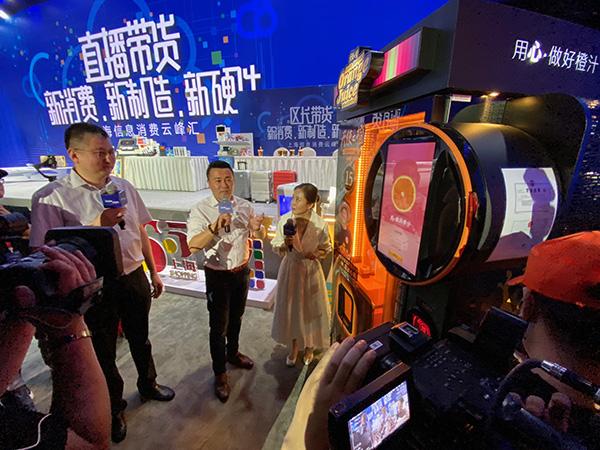 电视直播销售(电视直播销售的茶叶为什么那么便宜)