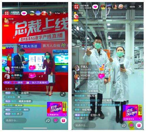 电视直播销售(电视直播销售的茶叶为什么那么便宜)