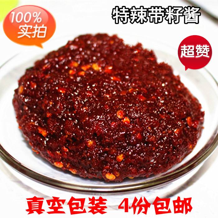 朝鲜族辣酱的做法视频(朝鲜族辣酱的做法视频大全)