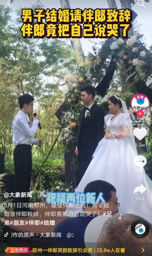 成版人短视频在线观看(成版人版下载短视频免费)