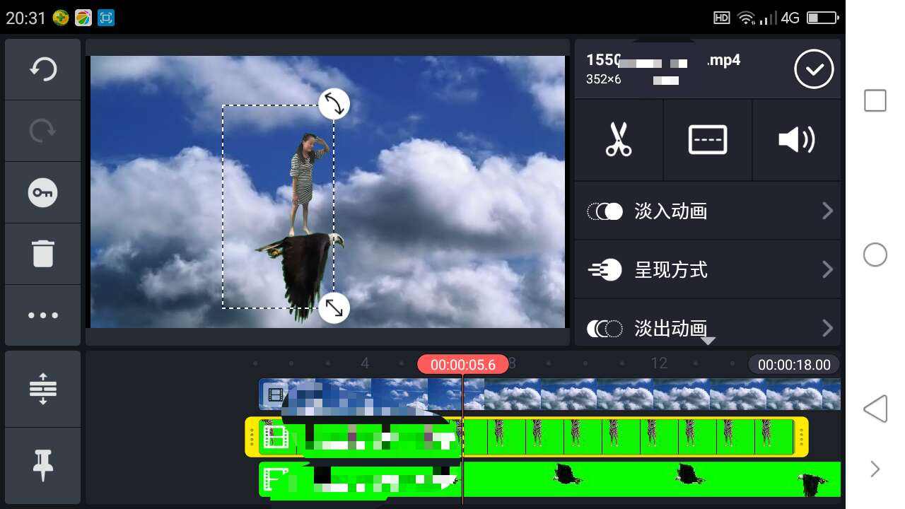 手机视频制作(手机视频制作教程视频)