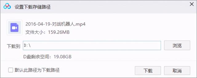短视频下载mp4 短视频下载mp4