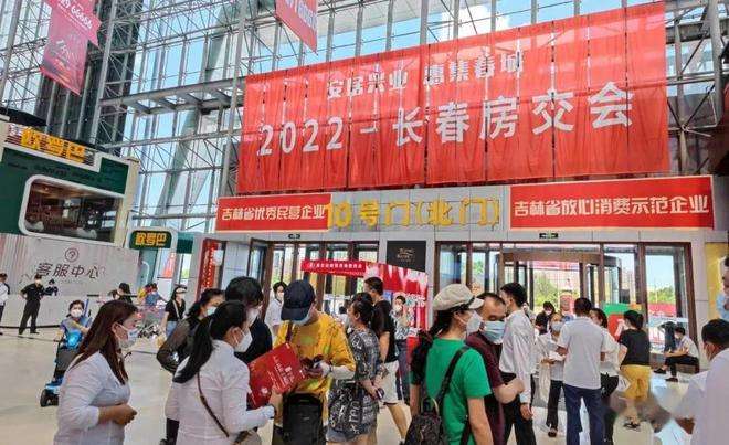 长春短视频(长春短视频拍摄)