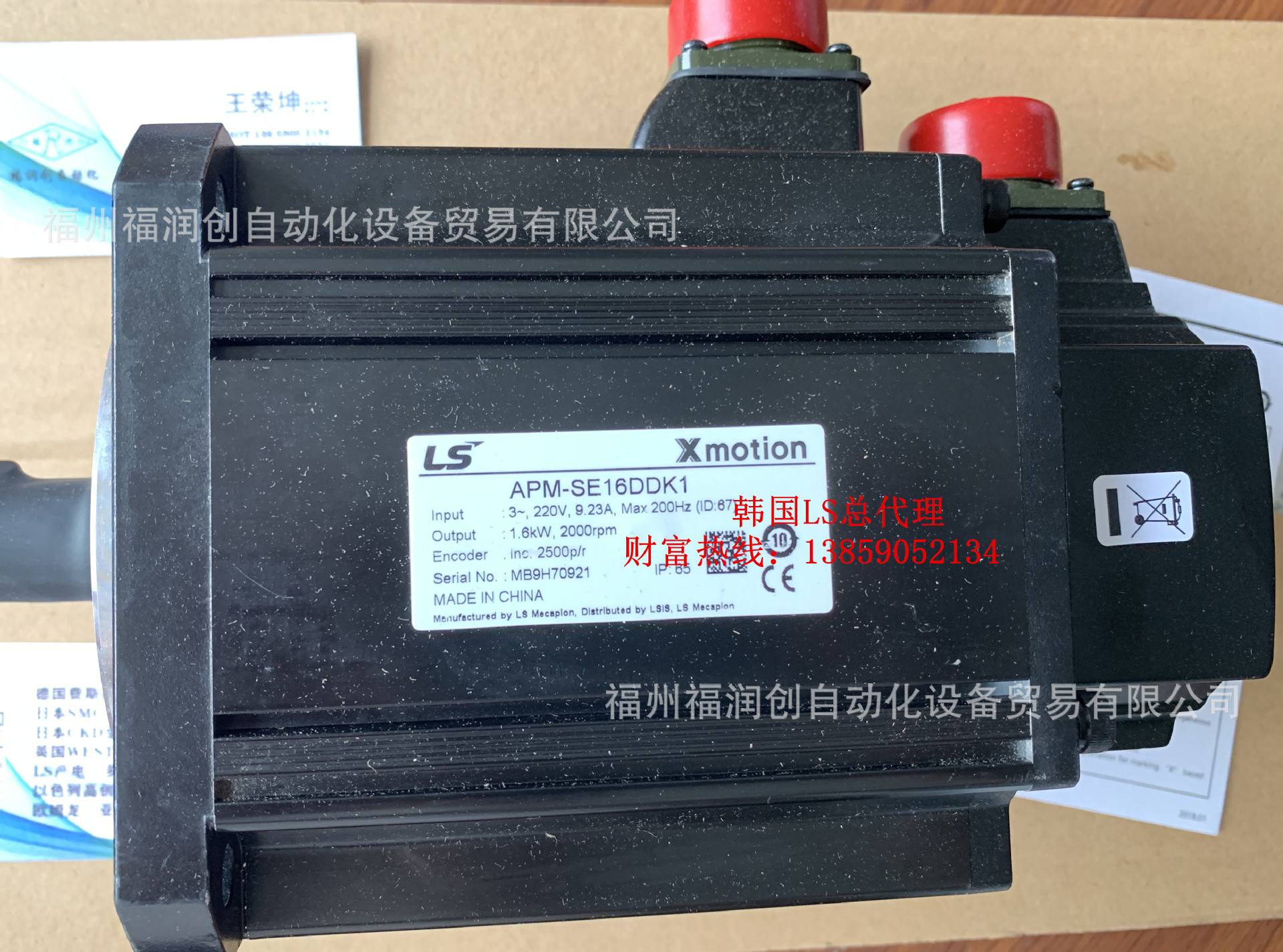 se05短视频入口(se05短视频最新发 视频)