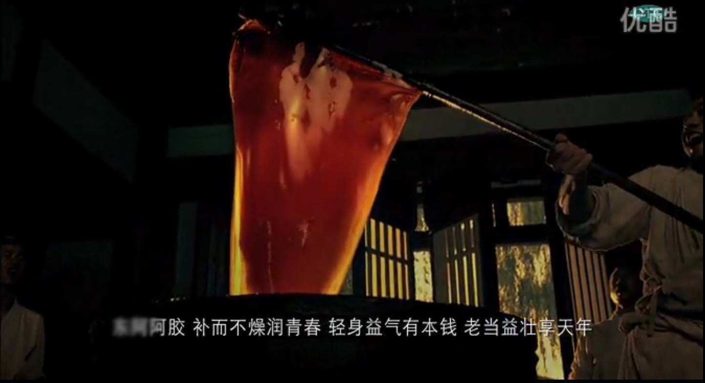 阿胶怎么制作全过程视频(阿胶怎么制作全过程视频教学)