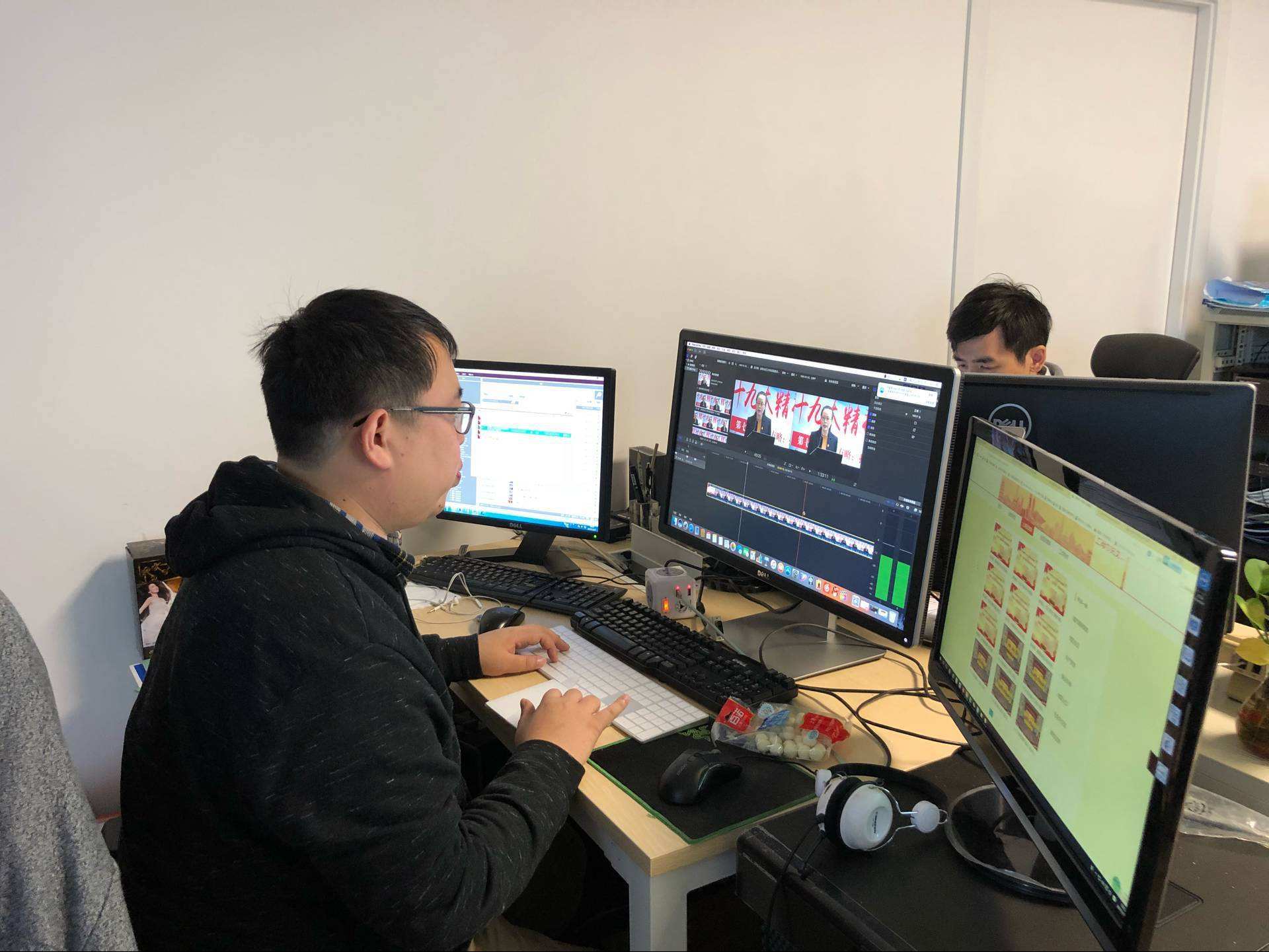 视频剪辑培训制作(视频拍摄剪辑制作课程培训)