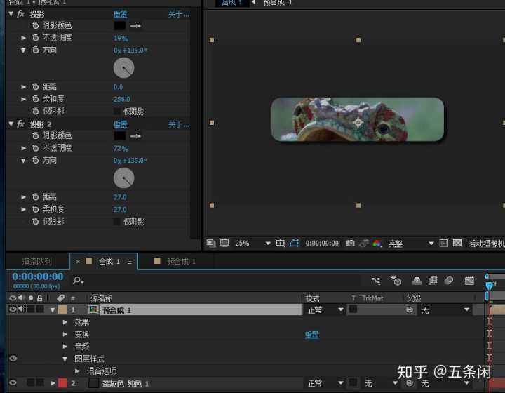 ae怎么把图片做成视频(怎么用ae把图片合成视频)
