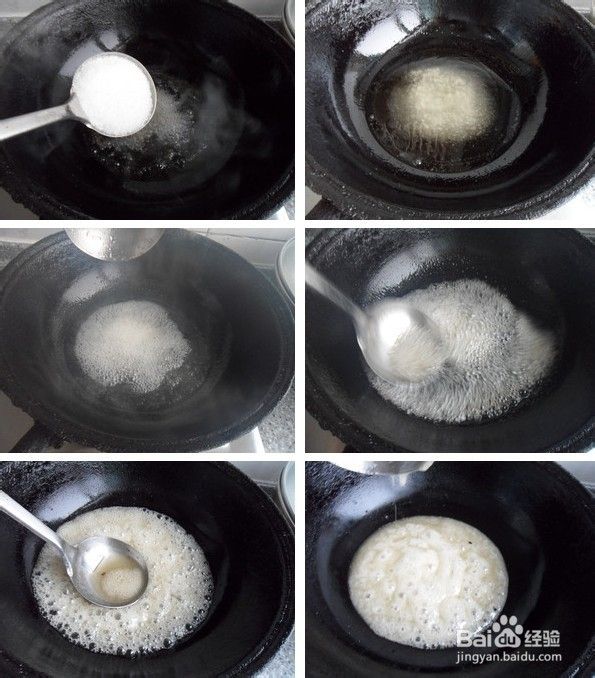 熬糖汁的做法视频(用冰糖熬糖汁的视频)
