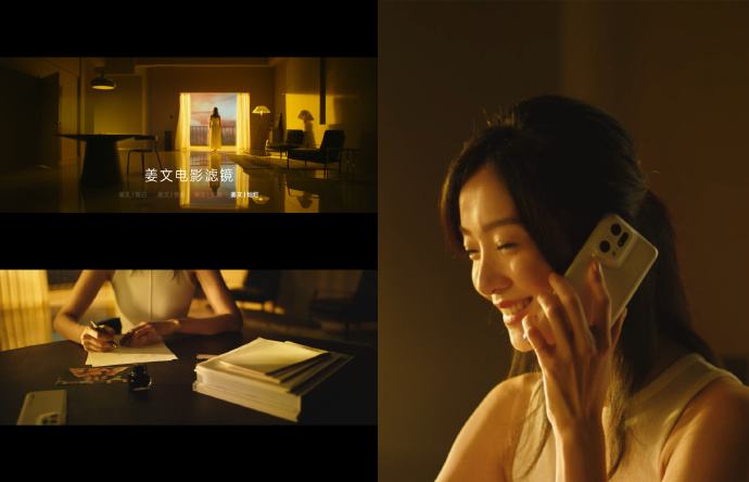 把视频做成电影感(如何把视频做成电影的感觉)
