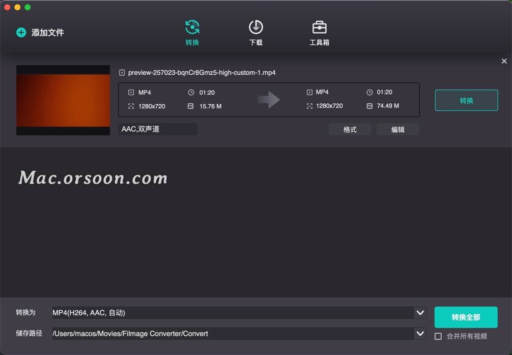 ipad无广告视频播放器(ipad看视频是不是没有广告)