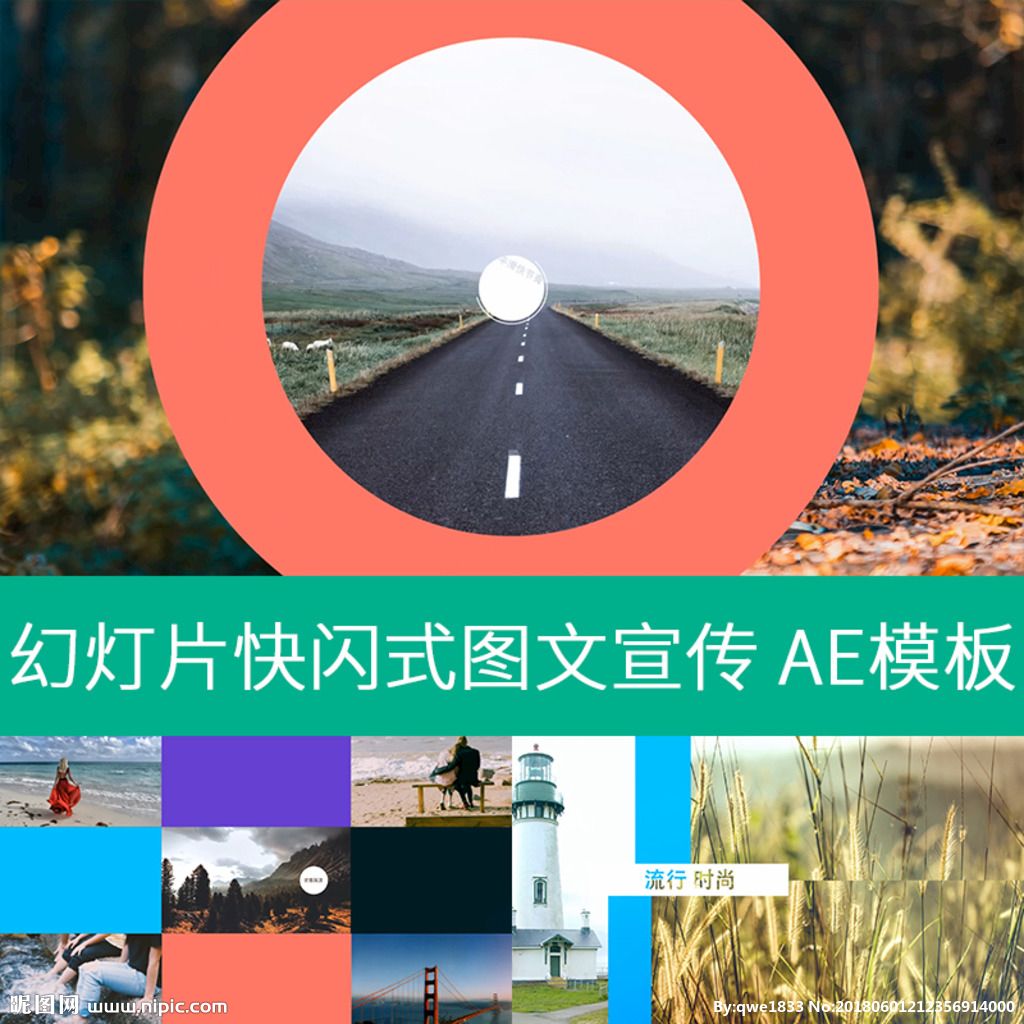 ppt制作宣传视频(如何制作宣传片的ppt) ppt制作宣传视频(如何制作宣传片的ppt)