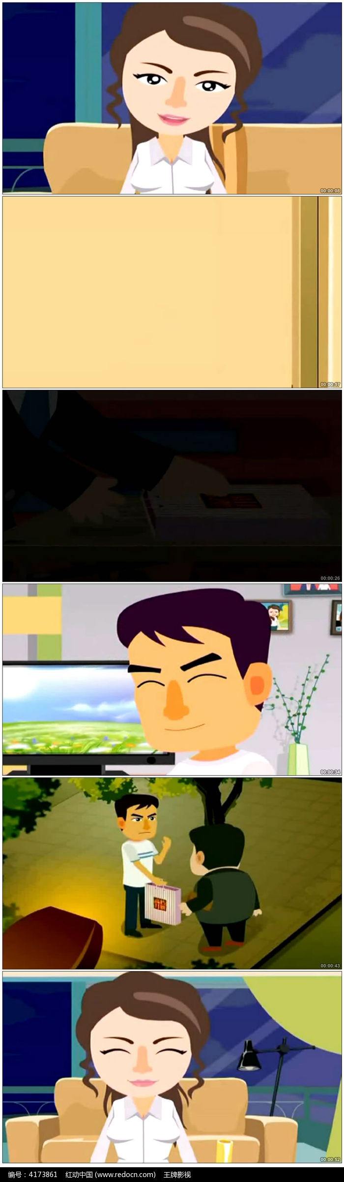 动画短视频视频(播放短视频的动画)
