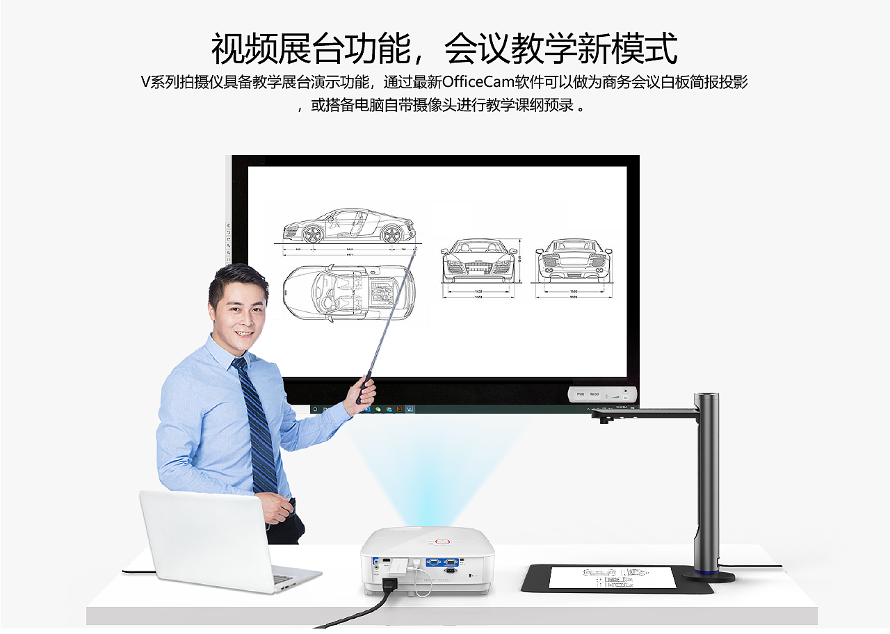 产品宣传的视频(产品广告视频制作)