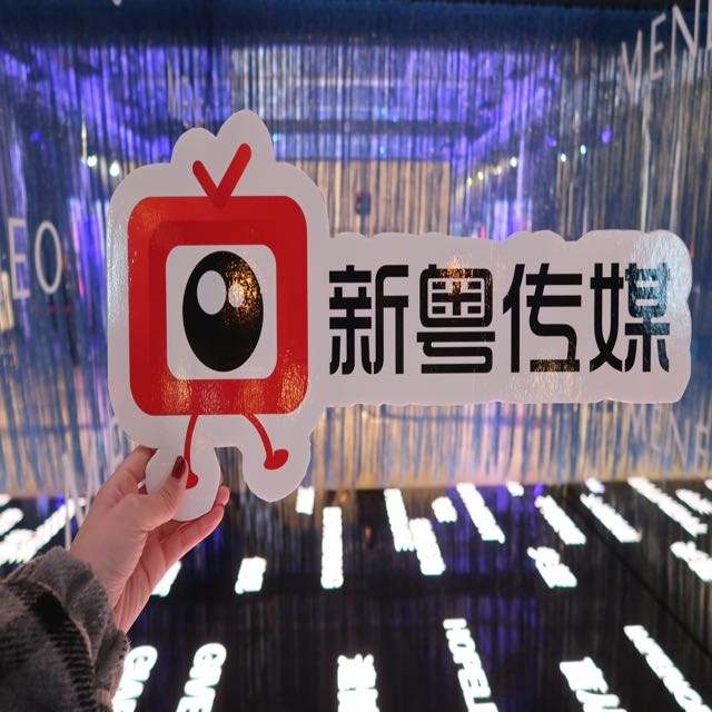 深圳拍短视频(深圳拍短视频提点)