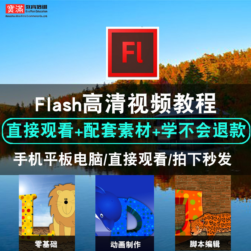 视频在线制作(视频在线制作表情包)