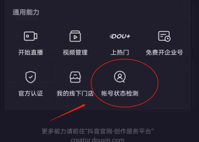 短视频剪辑的价格 短视频剪辑的价格