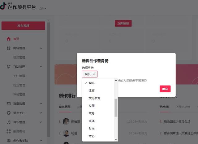 短视频剪辑的价格 短视频剪辑的价格