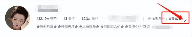 短视频剪辑的价格 短视频剪辑的价格