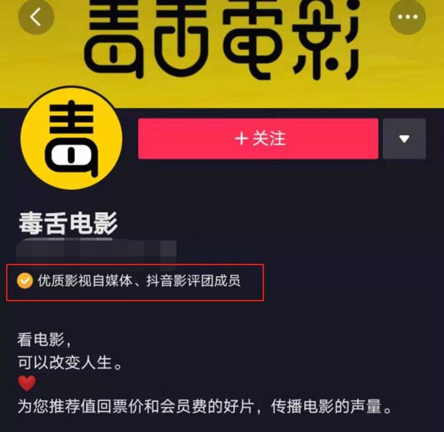 短视频剪辑的价格 短视频剪辑的价格