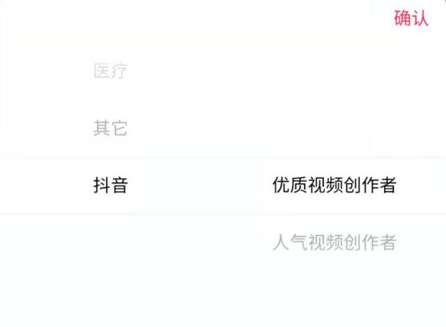 短视频剪辑的价格 短视频剪辑的价格