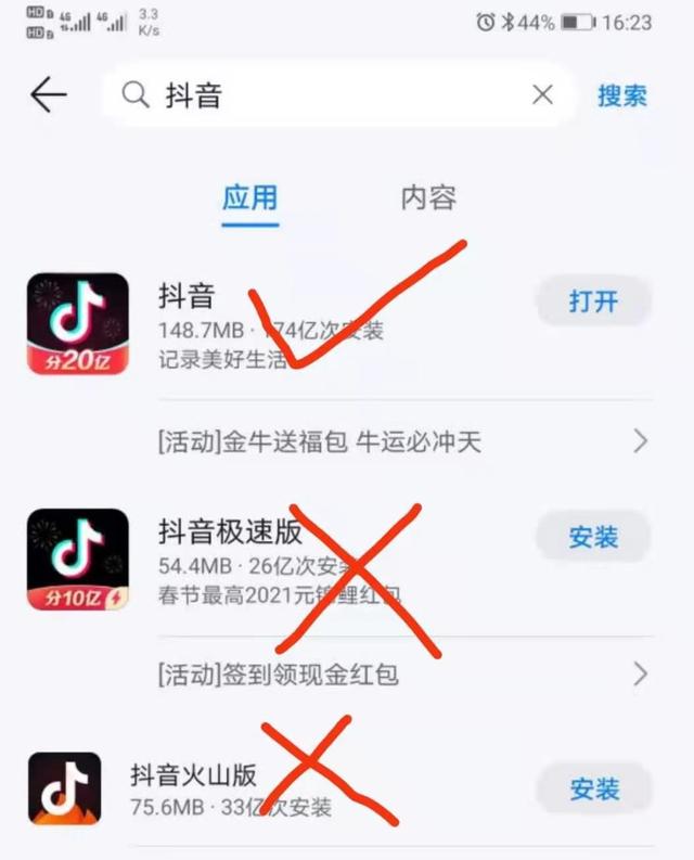 短视频剪辑的价格 短视频剪辑的价格