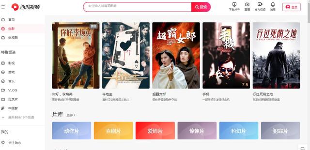 短视频剪辑的价格 短视频剪辑的价格