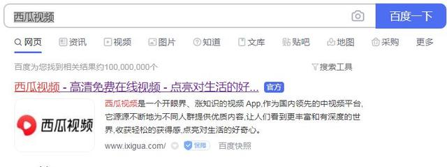 短视频剪辑的价格 短视频剪辑的价格