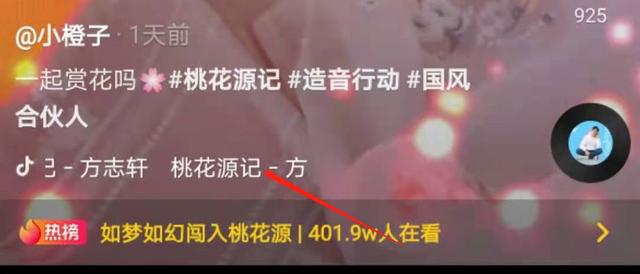 短视频剪辑的价格 短视频剪辑的价格
