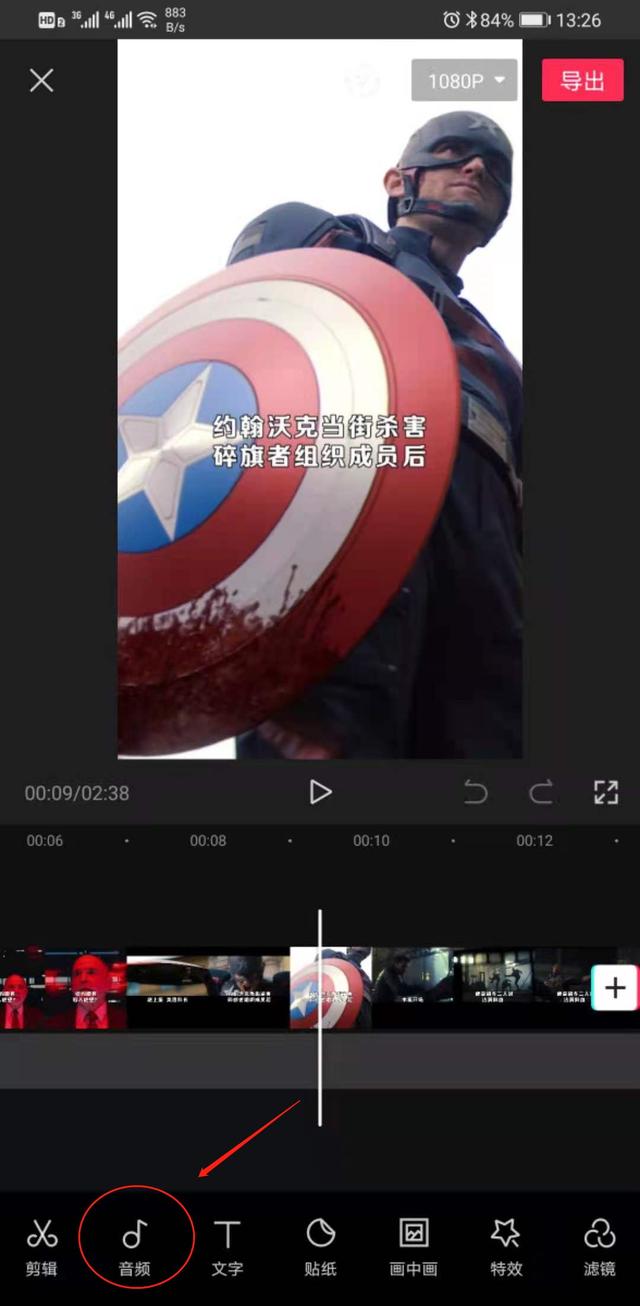 短视频剪辑的价格 短视频剪辑的价格