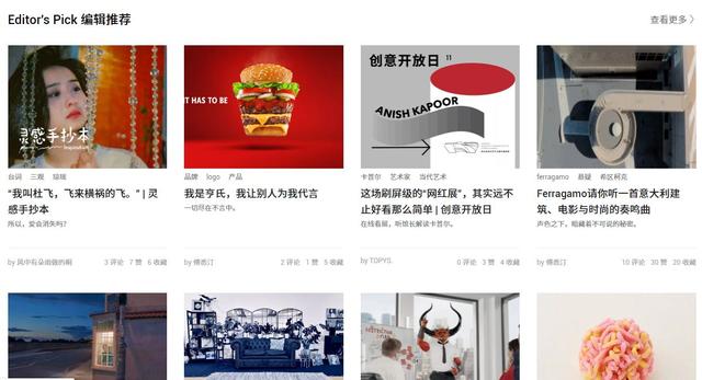 短视频剪辑的价格 短视频剪辑的价格