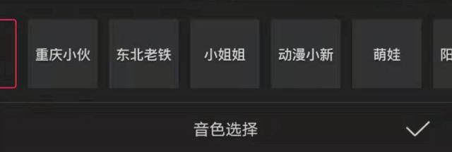 短视频剪辑的价格 短视频剪辑的价格