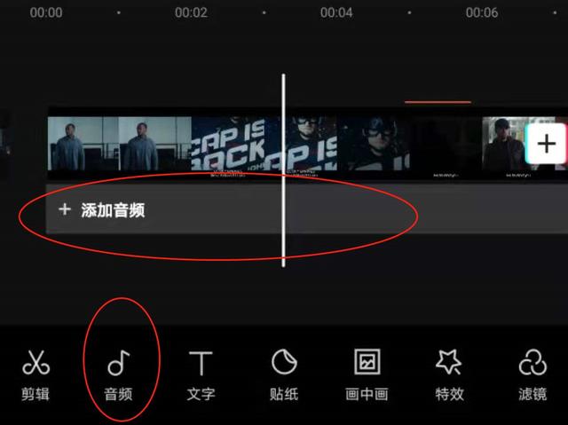 短视频剪辑的价格 短视频剪辑的价格