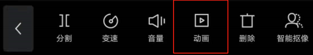 短视频剪辑的价格 短视频剪辑的价格