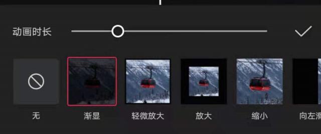 短视频剪辑的价格 短视频剪辑的价格