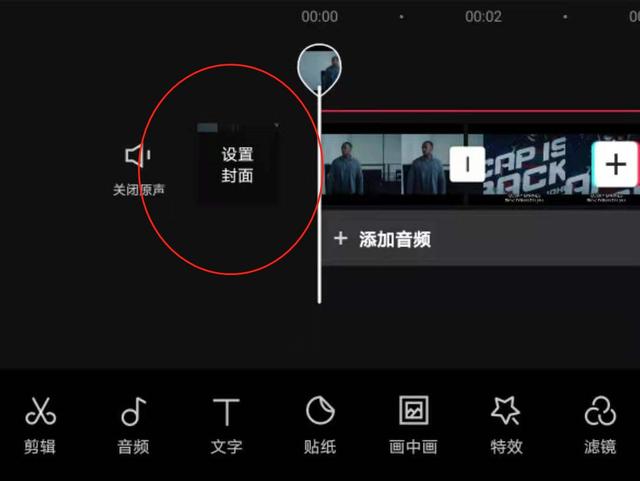 短视频剪辑的价格 短视频剪辑的价格