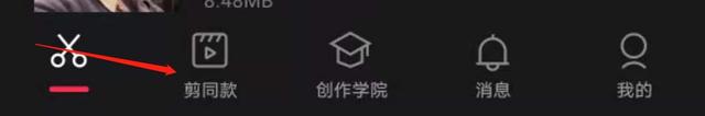 短视频剪辑的价格 短视频剪辑的价格