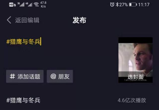 短视频剪辑的价格 短视频剪辑的价格