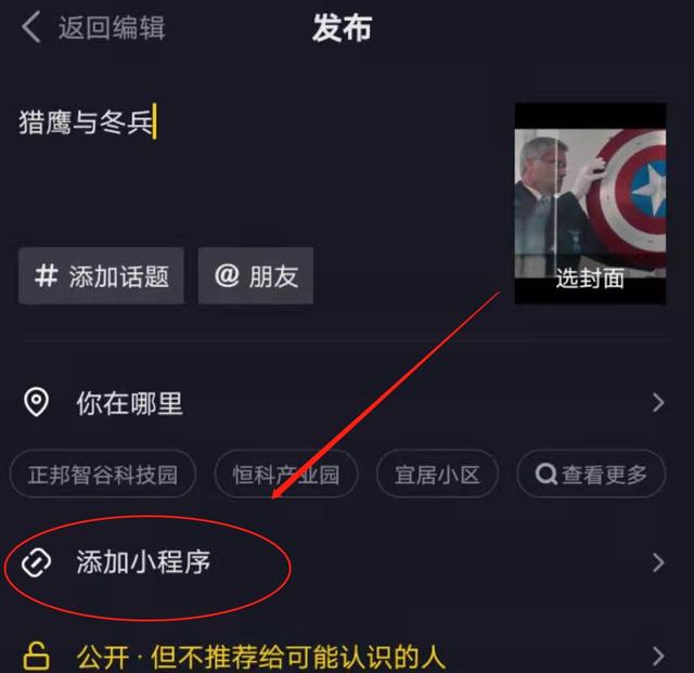 短视频剪辑的价格 短视频剪辑的价格