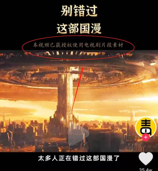 短视频剪辑的价格 短视频剪辑的价格