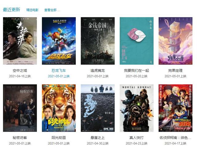 短视频剪辑的价格 短视频剪辑的价格