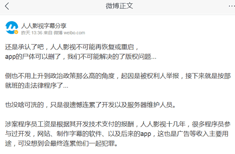 哪个网站看电视剧不用会员没有广告 哪个网站看电视剧不用会员没有广告