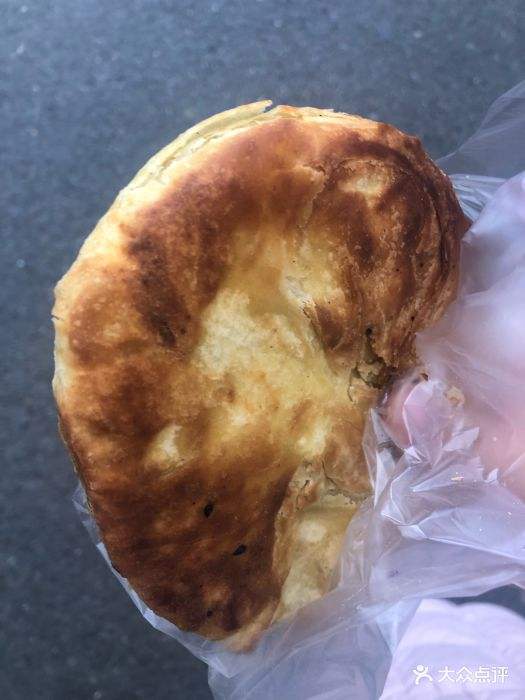 椒盐锅盔的做法视频(椒盐锅盔的油酥怎么做) 椒盐锅盔的做法视频(椒盐锅盔的油酥怎么做)