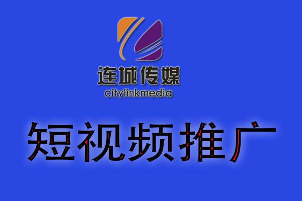 帮拍短视频(帮拍短视频的公司有吗)