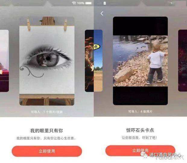 帮拍短视频(帮拍短视频的公司有吗)