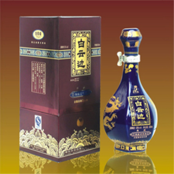 白云边宣传视频(白云边宣传视频下载)