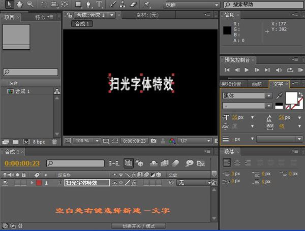 如何制作宣传视频(如何制作公司宣传视频)